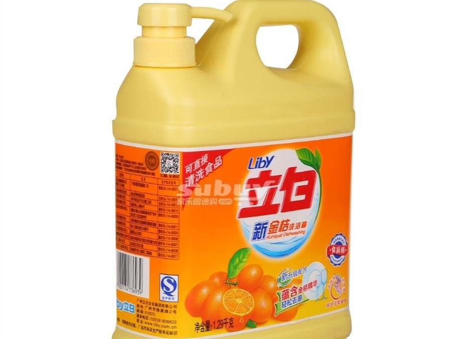 廚房清潔用品品類(lèi)大全,2021年最新清潔用品品牌推薦(圖1) 廚房清潔用品品類(lèi)大全,2021年最新清潔用品品牌推薦(圖1)